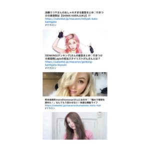 Processed with MOLDIV