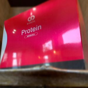 46090713-2339-4903-AC1D-372A13AEEBF2