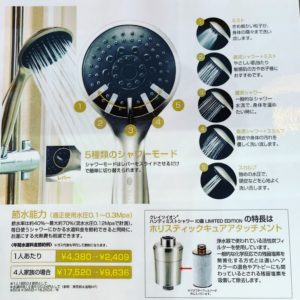 240BA51B-B649-47AD-95D1-5931005ACC58